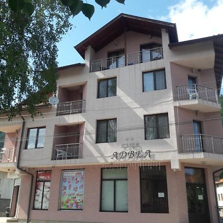 Advel Guest Hous Hotel Madzhare Exterior photo