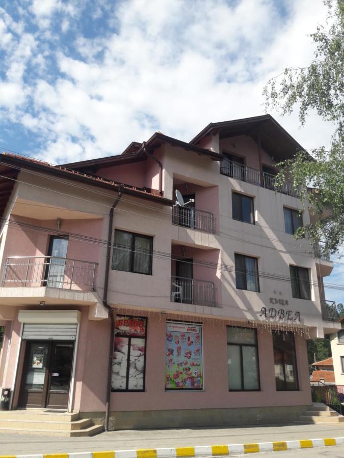 Advel Guest Hous Hotel Madzhare Exterior photo